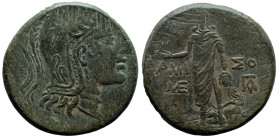Greek
PONTOS. Amisos. Time of Mithradates VI Eupator (circa 100-85 BC).
AE Bronze (28.4mm 18.99g)
Obv: Head of Athena to right, wearing crested Att...