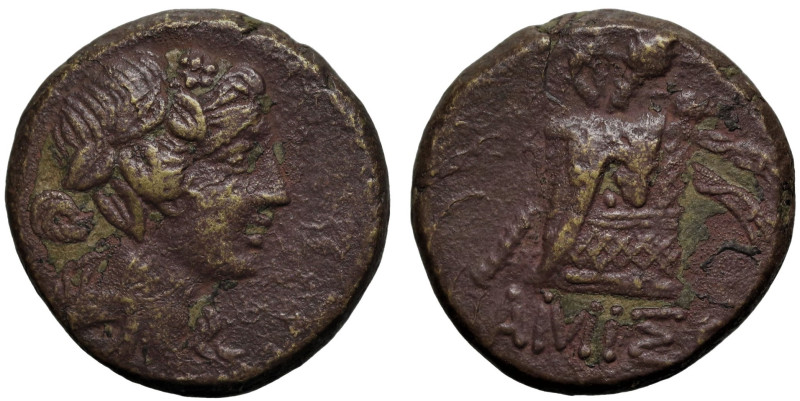 Greek
PONTOS. Amisos. Time of Mithradates VI Eupator (circa 85-65 BC).
AE Bron...