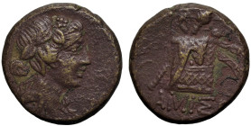 Greek
PONTOS. Amisos. Time of Mithradates VI Eupator (circa 85-65 BC).
AE Bronze (19.6mm 8.16g).
Obv: Head of Dionysos to right, wearing wreath of ...