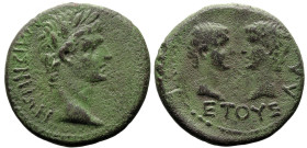 Roman Provincial
PONTUS. Amisos. Augustus, with Caius and Lucius Caesars. (27 BC-14 AD).
AE Bronze (19.3mm 4.93g)
Obv: ΑΜΙΣΗΝΩΝ. Laureate head of A...