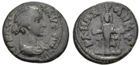 Roman Provincial
PHRYGIA. Ancyra. Faustina Junior, Augusta(147-175 AD).
AE Bronze (26.9mm 3.87g)
Obv: Draped bust right
Rev: ΑΝΚYΡΑΝΩΝ. Cult-statu...