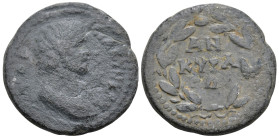 Roman Provincial
PHRYGIA. Ancyra. Pseudo-autonomous issue. temp. Septimius Severus to Caracalla (193-217 AD)
AE Bronze (28.8mm 5.54g)
Obv: Barehead...