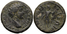 Roman Provincial
TROAS. Antandros. Marcus Aurelius as Caesar (139-161 AD)
AE Bronze (16mm 3.51g)
Obv: ΑVΡΗ ΟVΗΡΟϹ ΚΑΙϹΑΡ. Bare head of Marcus Aurel...