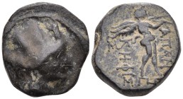 Greek
PHRYGIA. Apameia. (Circa 88-40 BC). Kephiso-, magistrate, son of Skau-
AE Bronze (19mm 3.7g)
Obv: Turreted head of Artemis-Tyche right, with ...