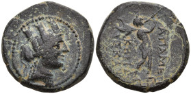Greek
PHRYGIA. Apameia. (Circa 88-40 BC). Kephiso-, magistrate, son of Skau-
AE Bronze (26.2mm 5.98g)
Obv: Turreted head of Artemis-Tyche right, wi...