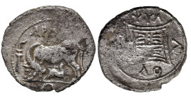 Greek
ILLYRIA. Apollonia. (Circa 250/167-48 BC)
AR Drachm (19.6mm 2.88g)
Obv:AΡIΣTHN. Cow standing left, head right, suckling calf, torch to left, ...