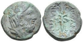 Greek
MYSIA. Apollonia ad Rhyndacum. (2nd-1st century BC)
AE Bronze (22.2mm 4.69g)
Obv: Head of Zeus to right
Rev: AΠOΛΛΩ/NIATΩN Winged thunderbol...