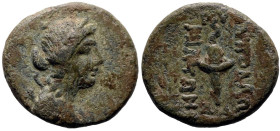 Greek
MYSIA. Apollonia ad Rhyndacum. civic issue (200-100 BC).
AE Bronze (14.1mm 2.27g)
Obv: Laureate head of Apollo or Artemis ? right
Rev: AΠOΛΛ...