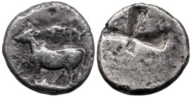 Greek
THRACE. Byzantion. (Circa 340-320 BC).
AR Siglos (17.2mm 4.44g)
Obv: ΠΥ. Bull standing left on dolphin left.
Rev: Stippled quadripartite inc...