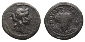 Roman Provincial
THRACE. Byzantium. Severus Alexander (222-235 AD). M. Aurelius Fronto, magistrate
AE Bronze (20.3mm 5.12g)
Obv: bust of Dionysus, ...
