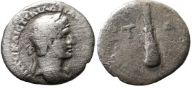 Roman Provincial
CAPPADOCIA. Caesarea. Hadrian (117-138 AD)
AR hemidrachm (14.2mm 1.24g)
Obv: Laureate bust of Hadrian right, slight drapery on far...