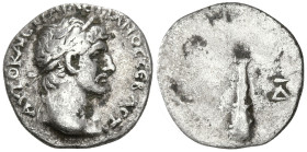Roman Provincial
CAPPADOCIA. Caesarea. Hadrian (117-138 AD)
AR Hemidrachm (18.8mm 1.44g)
Obv: Laureate bust of Hadrian right, slight drapery on far...