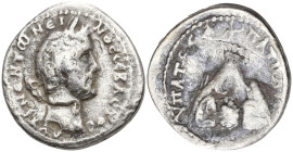 Roman Provincial
CAPPADOCIA. Caesarea. Antoninus Pius (138–161 AD).
AR Didrachm (30.8mm 6.27g)
Obv: Laureate head of Antoninus Pius, right.
Rev: M...