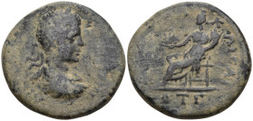 Roman Provincial
CAPPADOCIA. Caesarea. Elagabalus (218-222 AD)
AE Bronze (36.4mm 12.82g)
Obv: Laureate and draped bust of Elagabalus right, seen fr...