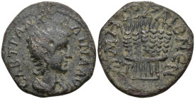 Roman Provincial
CAPPADOCIA Caesarea. Tranquillina, Augusta (241-244 AD)
AE Bronze (31.6mm 5.62g)
Obv: CAB TPANKVΛΛINA AVG, diademed and draped bus...
