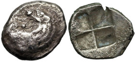 Greek
THRACIAN CHERSONESOS. 'Kardia' (Circa 500 BC).
AR Diobol (10mm 1g)
Obv: Forepart of lion right, head left.
Rev: Quadripartite incuse square....