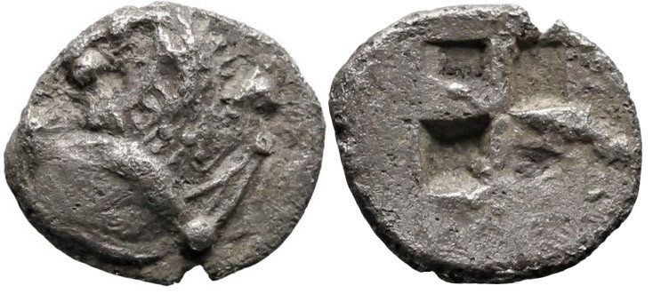 Greek
THRACIAN CHERSONESOS. 'Kardia' (Circa 500
AR Hemiobol (7.9mm 0.30g).
Ob...