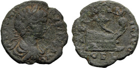 Roman Provincial
THRACE. Coela. Geta (209-211 AD).
AE Bronze (18mm 2.45g)
Obv: P SEPT GETAL [?]. Laureate, draped and cuirassed bust right.
Rev: A...