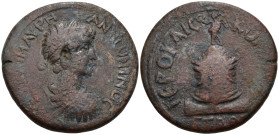 Roman Provincial
PONTUS. Comana. Caracalla (198-217 AD).
AE Bronze (28.3mm 14.27g)
Obv: AY KAI M AYPH ANTωNINOC Laureate, draped and cuirassed bust...