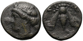 Greek
IONIA. Ephesos. (Circa 370-350 BC)
AE Chalkous (11.2mm 1.41g)
Obv: Head of a female to left
Rev: E-Φ Bee.
SNG Copenhagen 256.