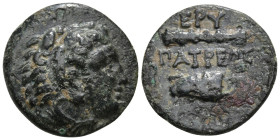 Greek
IONIA. Erythrai. (Circa 4th century BC). Patreos, magistrate.
AE Bronze (17.9mm 1.74g)
Obv: Head of Herakles right, wearing lion skin.
Rev: ...