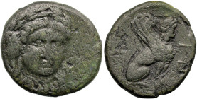 Greek
TROAS. Gergis. (4th century BC)
AE Bronze (18.1mm 3.86g)
Obv: Laureate head of Sibyl Herophile facing slightly right.
Rev: ΓΕΡ. Sphinx seate...