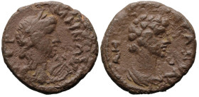 Roman Provincial
MYSIA. Germe. (First half of the second century)
AE Bronze (15.2mm 2.01g)
Obv: ΙΕΡΑ ϹΥΝΚΛΗΤΟϹ. draped male bust of Senate, r.
Rev...