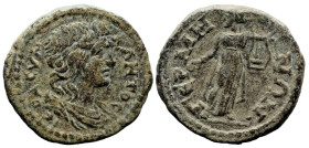 Roman Provincial
MYSIA. Germe. Pseudo-autonomous. Time of the Antonines (138-192 AD)
AE Bronze /17.2mm 2.63g)
Obv: IEPA CVNKΛHTOC. Draped youthful ...