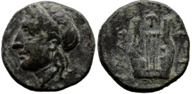 Greek
TROAS. Hamaxitos (Circa 4th century BC)
AE Bronze (11.2mm 1.17g)
Obv: Laureate head of Apollo left.
Rev: Lyre.
McClean 7825; Weber 2581; SN...