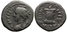 Roman Provincial
LYDIA. Hierocaesarea. Pseudo-autonomous. (First half of the second century)
AE Bronze (16.1mm 3.14g)
Obv: ΠƐΡϹΙΚΗ. draped bust of ...
