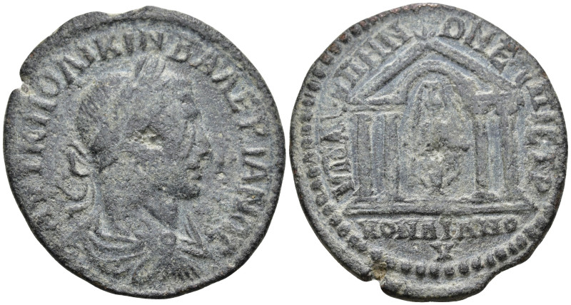 Roman Provincial
LYDIA. Hypaepa. Valerian I (253-260 AD). Kondianos, strategos....