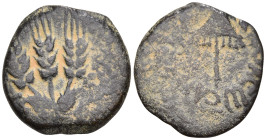 Judea
JUDEA. Herodian Kingdom. Agrippa I (37-44 CE). Jerusalem.
AE Prutah (22.6mm 2.39g)
Obv: BACIΛEOC AΓPIΠΠA, umbrella-like canopy.
Rev: Three g...
