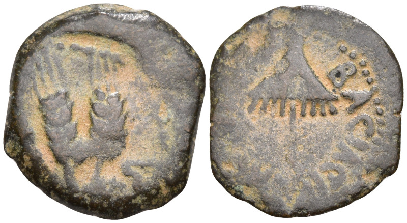 Judea
JUDEA. Herodian Kingdom. Agrippa I (37-44 CE). Jerusalem
AE Prutah (22.1...
