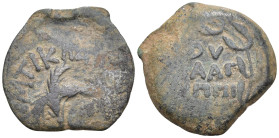 Judea
JUDAEA. Claudius (41-54 CE). Jerusalem mint. Antoninus Felix, procurator.
AE Prutah (19.9mm 2.35g)
Obv: IOY/ΛIA AΓ/PIΠΠI/NA within wreath
Re...
