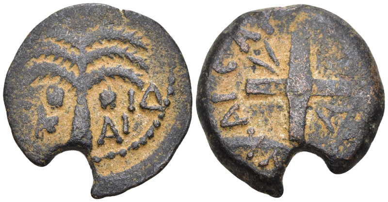 Judea
JUDEA. Antonius Felix (52-60 AD). Jerusalem
AE prutah (22.7mm 2.41g)
Ob...
