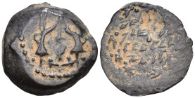 Judaea
JUDAEA, Hasmoneans. Alexander Jannaios (Yehonatan). 103-76 BCE. Æ Prutot (15mm, 2.24 g, 12h). Jerusalem mint. Legend within wreath / Splayed d...