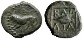 Greek
THRACE. Kardia. (Circa 350-309 BC).
AE Chalkous (14.1mm 2.42g).
Obv: Lion leaping to left.
Rev: KAP/ΔΙΑ Barley grain within linear square bo...