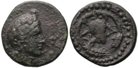 Greek
BITHYNIA. Kios. (3rd century BC).
AE Bronze (12.4mm 1.56g)
Obv: Head of Mithras right, wearing a laureate tiara..
Rev: KIA. Bunch of grapes ...