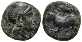Greek
IONIA. Klazomenai. (Circa 387-300 BC).
AE Bronze (14.8mm 1.42g)
Obv: Helmeted head of Athena right.
Rev: Ram lying left. Forepart of winged ...