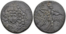 Greek
PONTOS. Komana. Time of Mithradates VI Eupator (120-63 BC).
AE Bronze (29.3mm 7.01g)
Obv: Facing Gorgoneion.
Rev: KOMANΩN. Nike advancing ri...