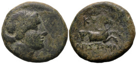 Greek
AEOLIS. Kyme. (Circa 250-200 BC).
AE Bronze (15.5.mm 3.23g)
Obv: Diademed head of the Amazon Kyme right
Rev: Forepart of bridled horse right...