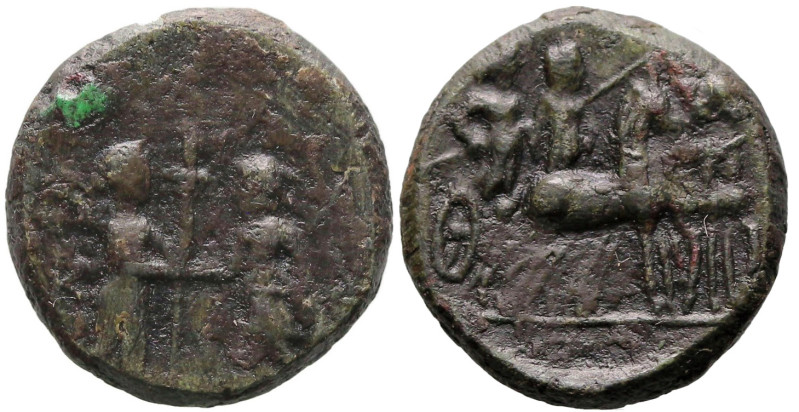 Greek
AEOLIS. Kyme. (2nd century BC).
AE Bronze (15mm 3.43g)
Obv: K - V. Arte...