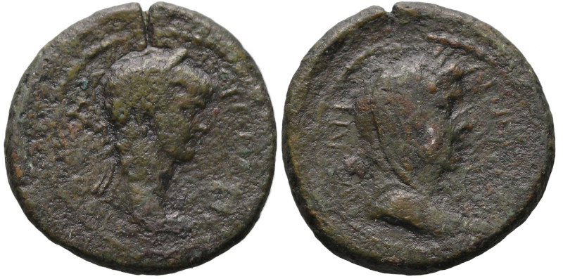 Roman Provincial
AEOLIS. Kyme. Nero, with Agrippina II (54 - 68 AD).
AE Bronze...