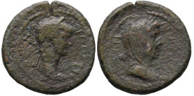 Roman Provincial
AEOLIS. Kyme. Nero, with Agrippina II (54 - 68 AD).
AE Bronze (17.5mm 3.14g)
Obv: ΘЄΟΝ ΝЄΡΩΝΑ ΚΥΜΑΙΩΝ.
Laureate head of Nero righ...