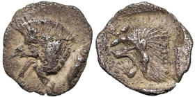 Greek
MYSIA. Kyzikos. (Circa 450-400 BC).
AR Hemiobol (9.7mm 0.38g)
Obv: Forepart of boar left; to right, tunny upward.
Rev: Head of roaring lion ...