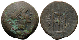 Greek
MYSIA. Kyzikos. (circa 300-200 BC).
AE Bronze (27mm 13.14g)
Obv: Head of Kore Soteira to right, wearing oak wreath, her hair in sphendone
Re...