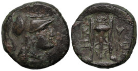 Greek
MYSIA. Kyzikos. (3rd century BC)
AE Bronze (13.1mm 2g)
Obv: Helmeted head of Athena right.
Rev: KY-ZI, tripod, radiate disk above, tunny fis...