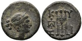 Greek
MYSIA, Kyzikos (Circa 200-50 BC)
AE Bronze (13.1mm 2.22g)
Obv: Head of Kore Soteira right.
Rev: K-Y Z-I, tripod, monogram to left.
Cf. Von ...