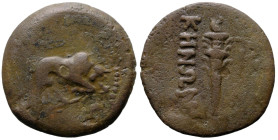 Greek
MYSIA. Kyzikos. (2nd-1st centuries BC).
AE Bronze (25.1mm 7.72g)
Obv: Bull butting right.
Rev: KVZI / KHNΩN. Torch.
SNG BN 489-99.