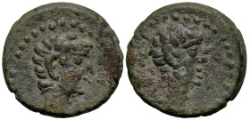 Roman Provincial
MYSIA. Kyzikos. Augustus (27 BC-14 AD).
AE Bronze (14.5mm 2.19g)
Obv: KYZI. Bare head right
Rev: Bare head right.
RPC I 2246
